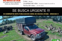 EER377